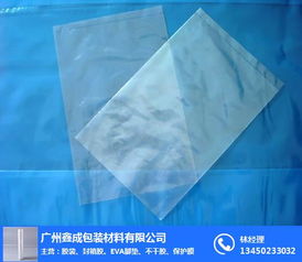 广州pe环保胶袋 鑫成产品齐全 广州pe环保胶袋厂家订制