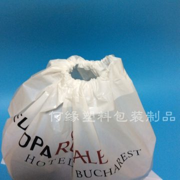 何缘酒店洗衣袋干洗衣物收纳袋塑料乳白穿绳塑料袋可印刷XYD001